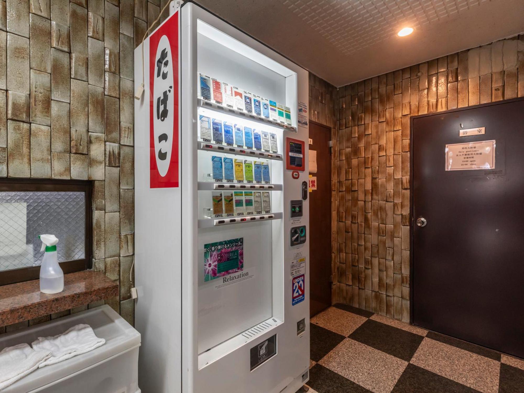 嘉和酒店 * 大阪