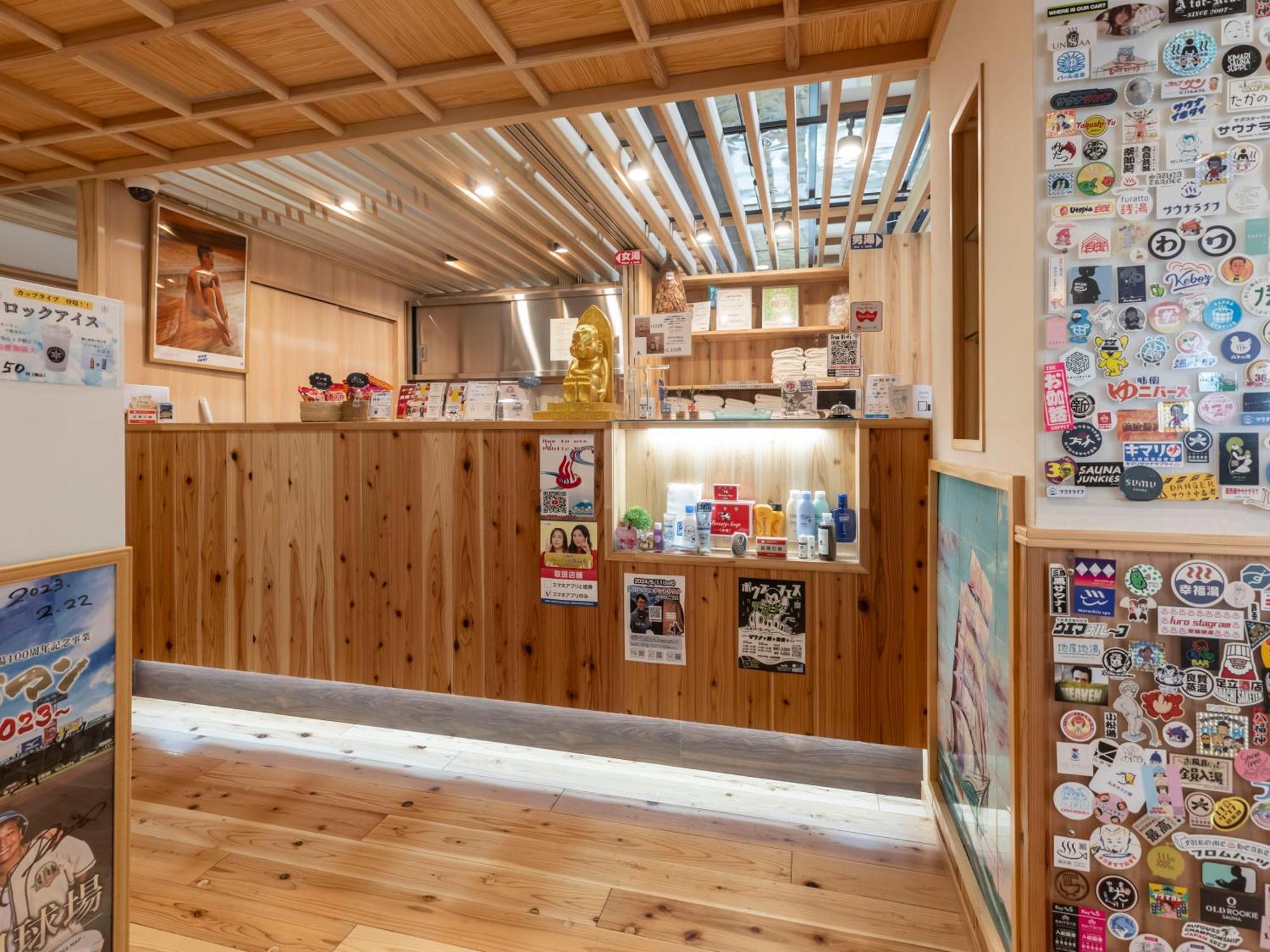 嘉和酒店 *